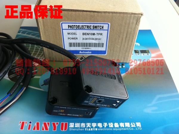 BEN10M-TFR 光電開關 奧托尼克斯Autonic