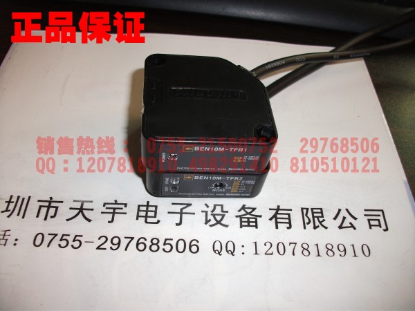 BEN10M-TFR1 光電開關(guān) 奧托尼克斯Autonic