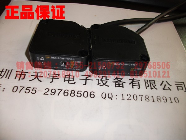 BEN10M-TFR2 光電開關(guān) 奧托尼克斯Autonic