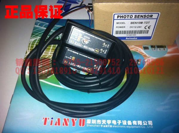 BEN10M-TDT 光電開(kāi)關(guān) 奧托尼克斯Autonics