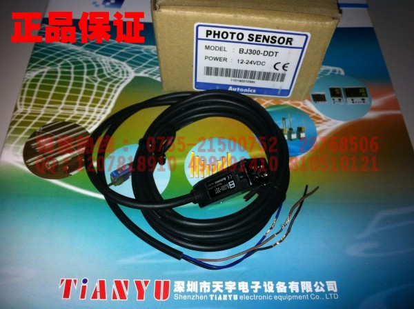 BJ300-DDT 光電開關 奧托尼克斯Autonics