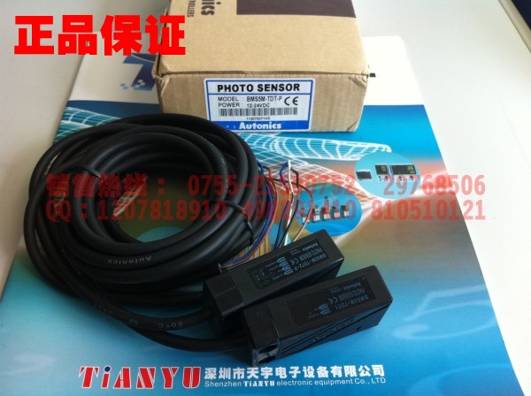 BMS5M-TDT-P 光電開關(guān) 奧托尼克斯Autonics