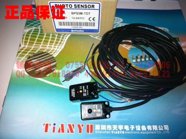 BPS3M-TDT 光電開關(guān) 奧托尼克斯Autonics