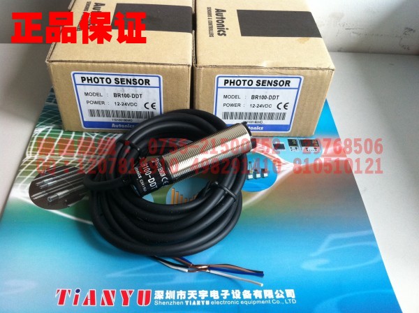 BR100-DDT 光電開關(guān) 奧托尼克斯Autonics