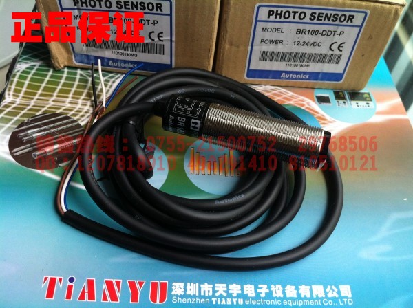 BR100-DDT-P 光電開關(guān) 奧托尼克斯Autonics