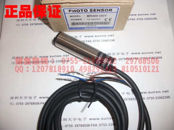 BR400-DDT 光電開關 奧托尼克斯Autonics