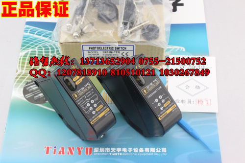 BX15M-TFR 光電開關(guān) 奧托尼克斯Autonics