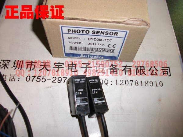 BYD3M-TDT 光電開關(guān) 奧托尼克斯Autonics