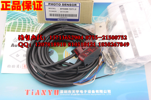 BYS500-TDT1,2 光電開關(guān) 奧托尼克斯Autonics