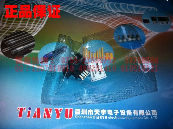 BS5-L2M 光電開關(guān) 奧托尼克斯Autonics