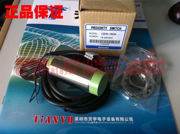 CR30-15DN 接近開關(guān) 奧托尼克斯Autonics