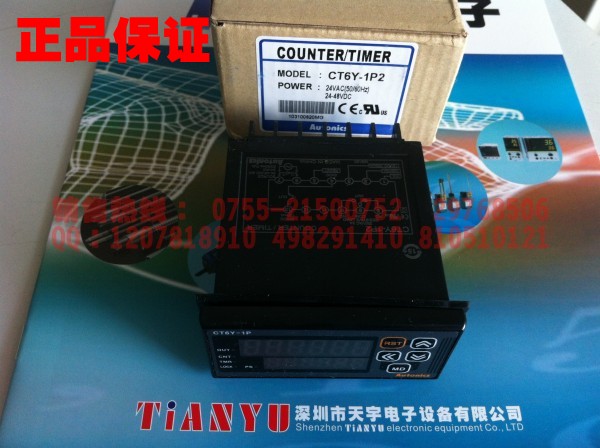 CT6Y-1P2 計(jì)數(shù)器 韓國(guó)奧托尼克斯Autonics