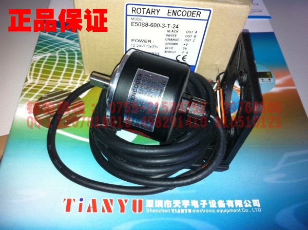 E50S8-600-3-T-24 編碼器 奧托尼克斯Autonics