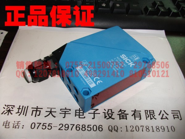 WT34-R240 光電開關(guān) 施克SICK