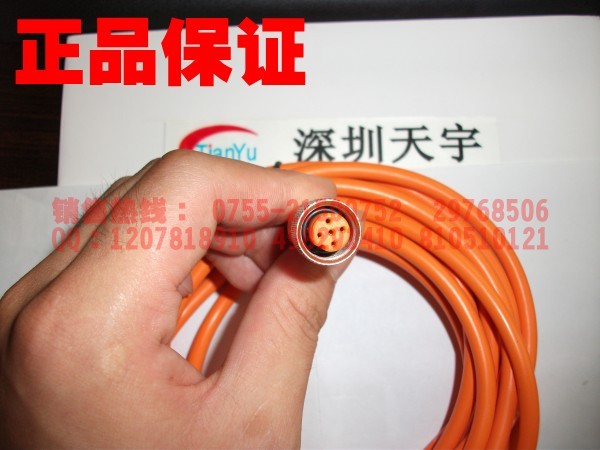 德國施克SICK電纜線5針