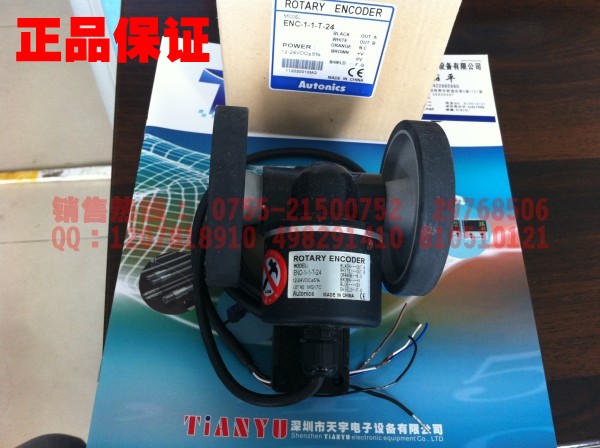 ENC-1-1-T-24 編碼器 奧托尼克斯Autonics