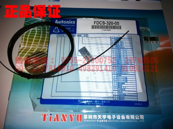 FDCS-320-05 光纖傳感器 奧托尼克斯Autonics