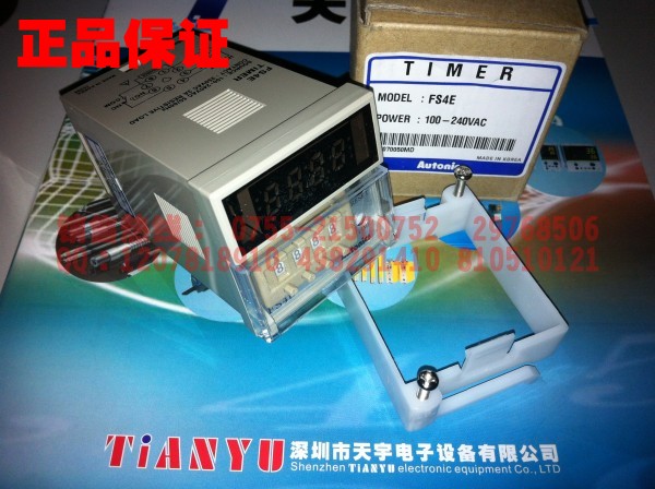 FS4E 計(jì)時(shí)器 奧托尼克斯Autonics
