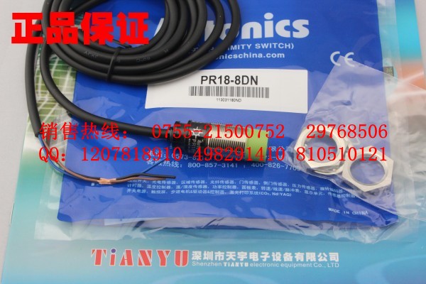 PR18-8DN 接近開關(guān) 奧托尼克斯Autonics