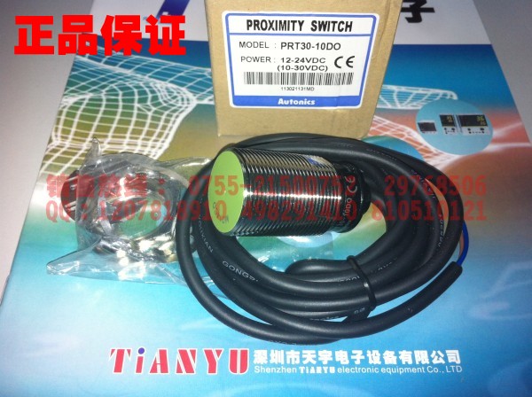PRT30-10DO 接近開關(guān) 奧托尼克斯Autonics
