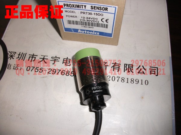 PRT30-15DO 接近開關(guān) 奧托尼克斯Autonics