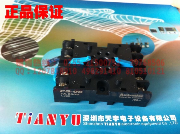 PS-08 座子 奧托尼克斯Autonics