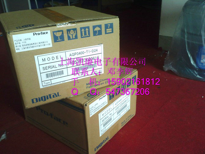 供應(yīng)普洛菲斯觸摸屏AST3401-T1-D24上海地區(qū)現(xiàn)貨