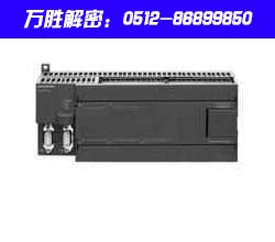 西門(mén)子200程序解密 - 西門(mén)子plc解密軟件
