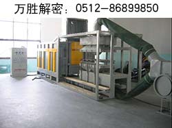 玻璃鋼化爐解鎖，時(shí)間鎖機(jī)鋼化爐解鎖，玻璃磨邊機(jī)解鎖，玻璃倒角機(jī)解鎖