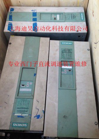 西門(mén)子直流調(diào)速裝置電源線路板維修