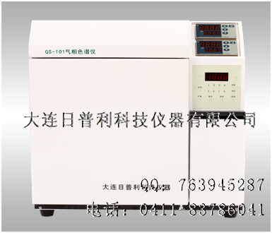 在線自動痕量烴分析儀，在線自動分析儀