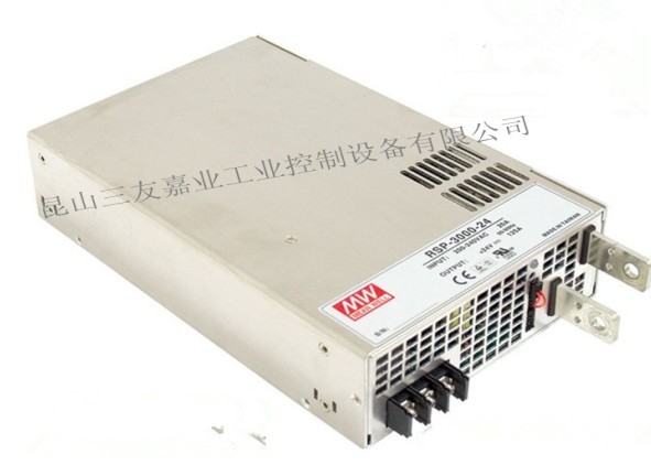 明緯RSP-2400-48電源維修價格 明緯電源維修48V