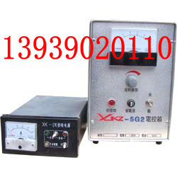 XKZ-20G2 XKZ-20G2闆绘帶绠� XKZ-20G2闆绘帶鍣�