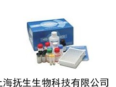 小鼠白血病抑制因子受體檢測(cè) 大鼠ELISA試劑盒 小鼠ELISA試劑盒