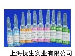 乙蟲清標準品