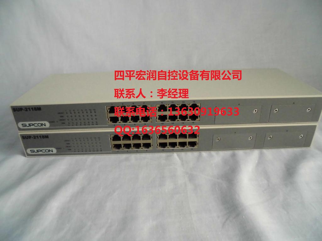 пSUP-2118MQC SUP-2118Mr