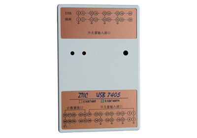 供應(yīng)中泰研創(chuàng)USB7322高速模出模塊沈陽(yáng)盤錦