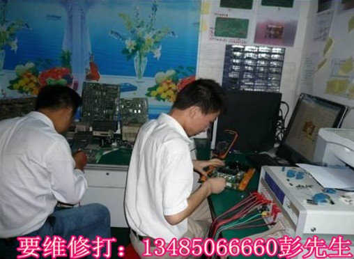 伺服電機驅(qū)動器維修