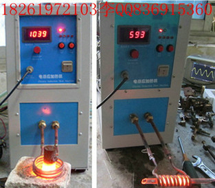 供應15KW高頻焊機，15KW高頻加熱機