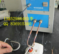 供應(yīng)油管焊接機，焊油管用的高頻焊機