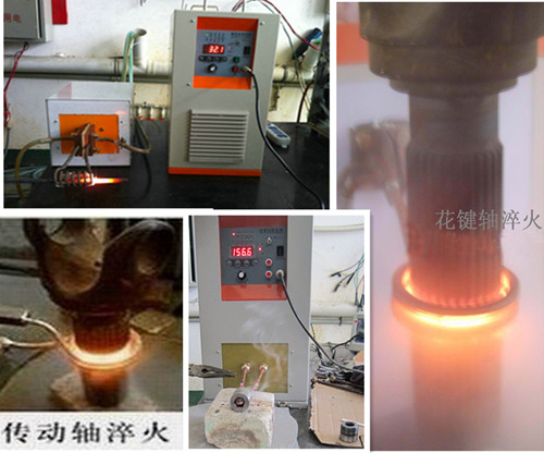 供應(yīng)揚(yáng)州高頻淬火機(jī)，高郵高頻淬火機(jī)