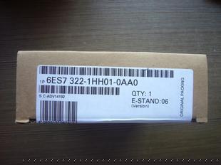 專(zhuān)業(yè)銷(xiāo)售6ES7322-1HH01-0AA0原裝現(xiàn)貨