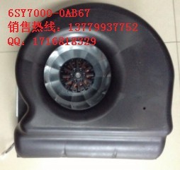 6SY7000-0AB67 廈門SIEMENS電容運(yùn)轉(zhuǎn)異步電動(dòng)機(jī)
