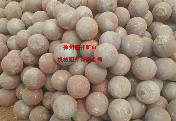 江蘇球磨機(jī)用耐磨鋼球