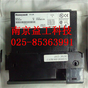 TC-FPDXX2，TK-IOL101