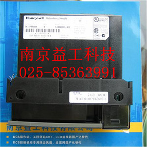 TK-PRS021，51201420-010
