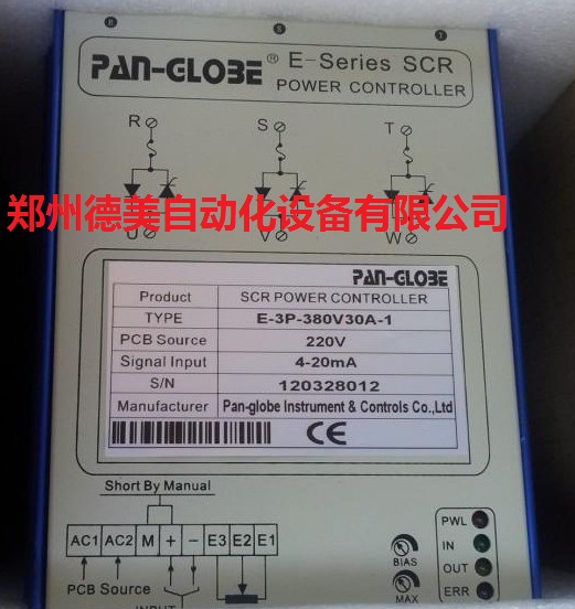 臺灣泛達(dá)P906-301-010-0001級代理