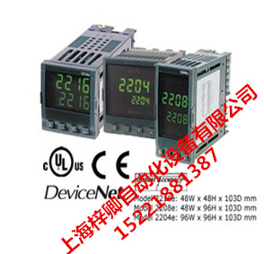 2404表殼 開關(guān)超低價(jià)銷售