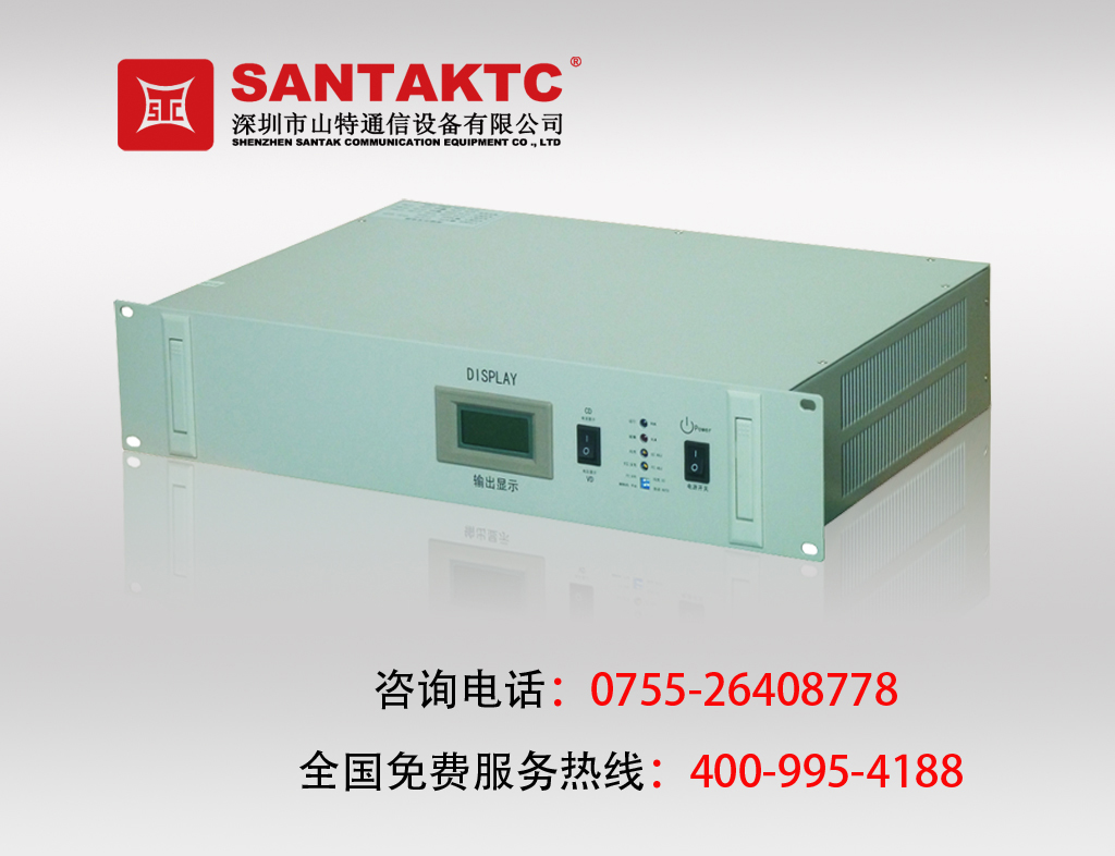 48V通信電源模塊/AC-DC高頻開關整流電源模塊