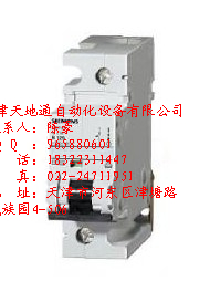 大慶（西門子斷路器5SJ）一級(jí)代理商天津現(xiàn)貨低壓特價(jià)